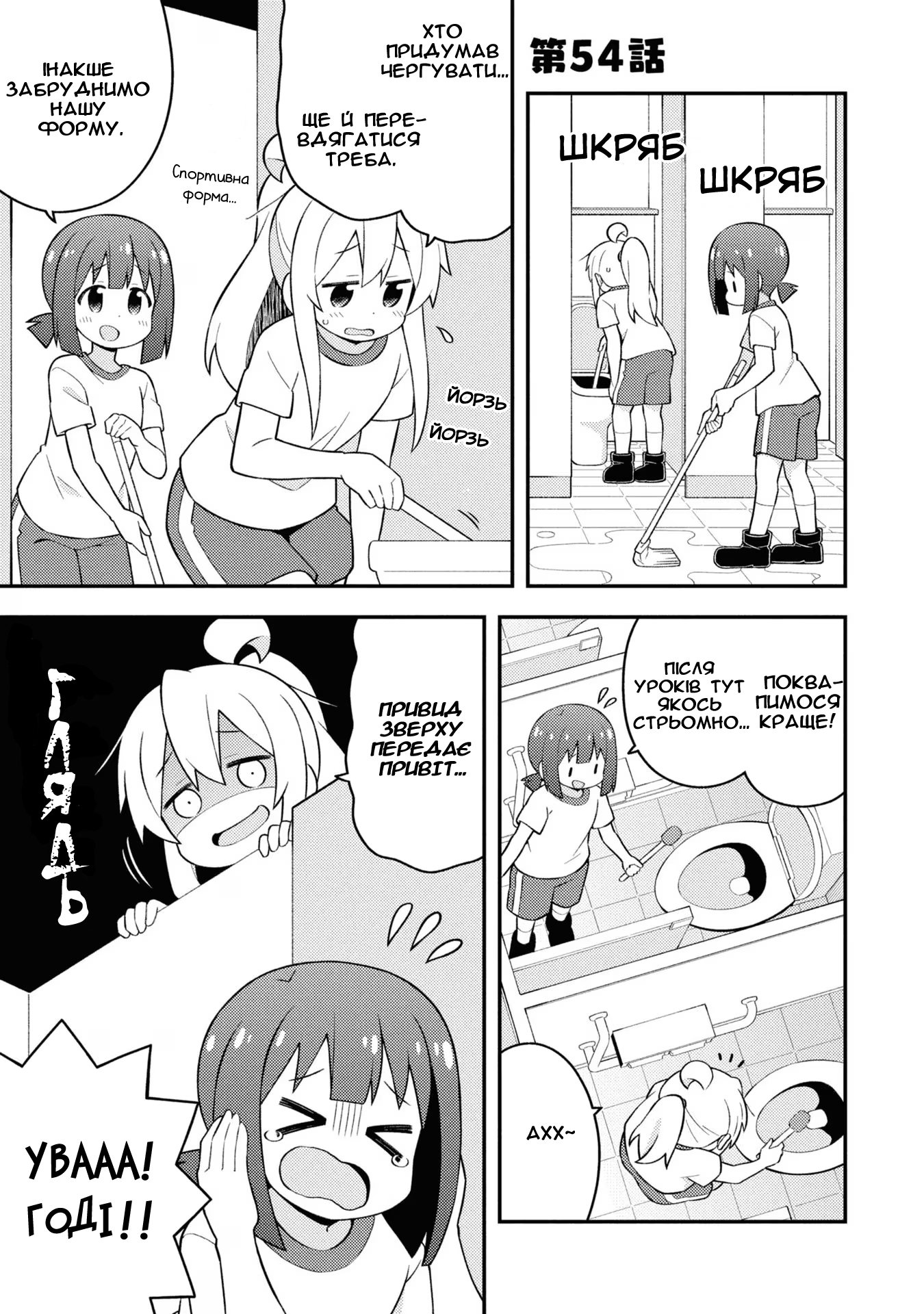 ページ 1