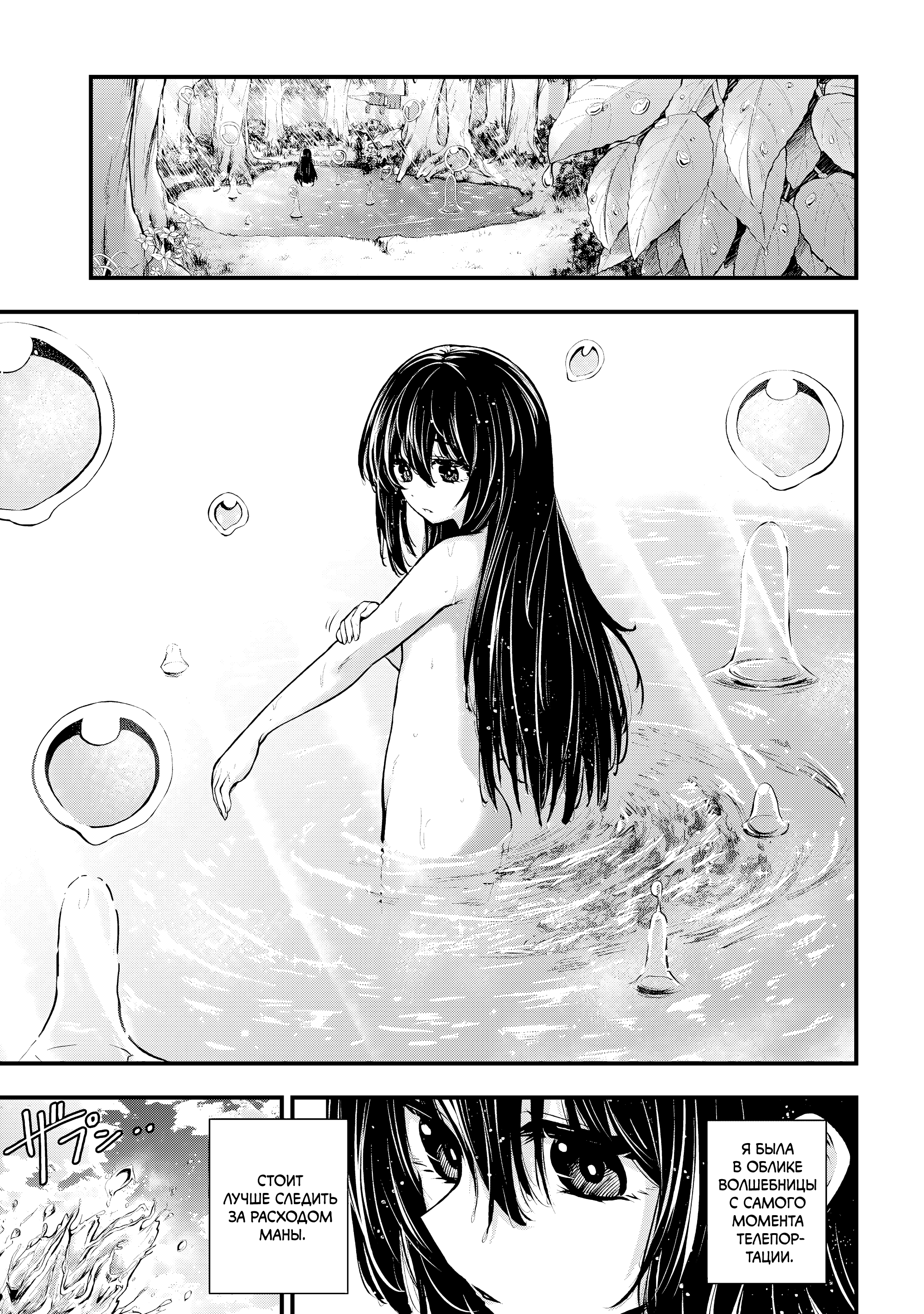 ページ 1