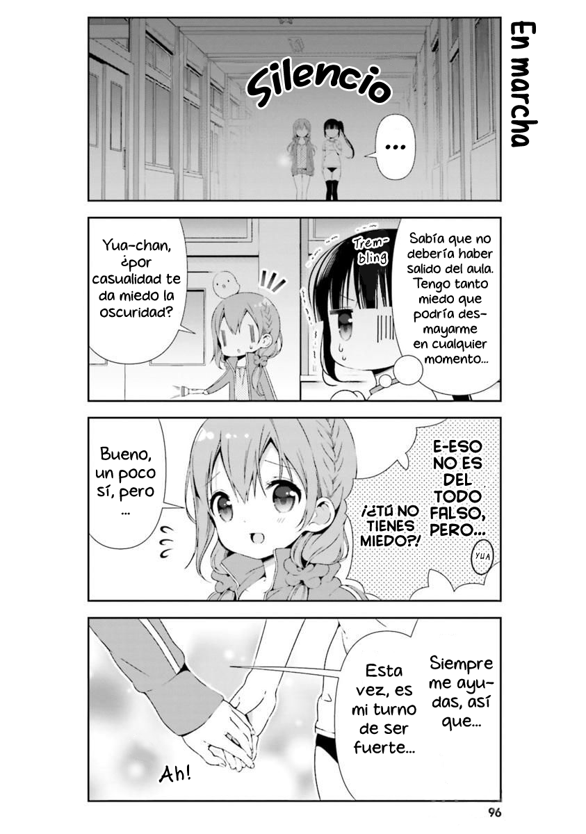 ページ 11