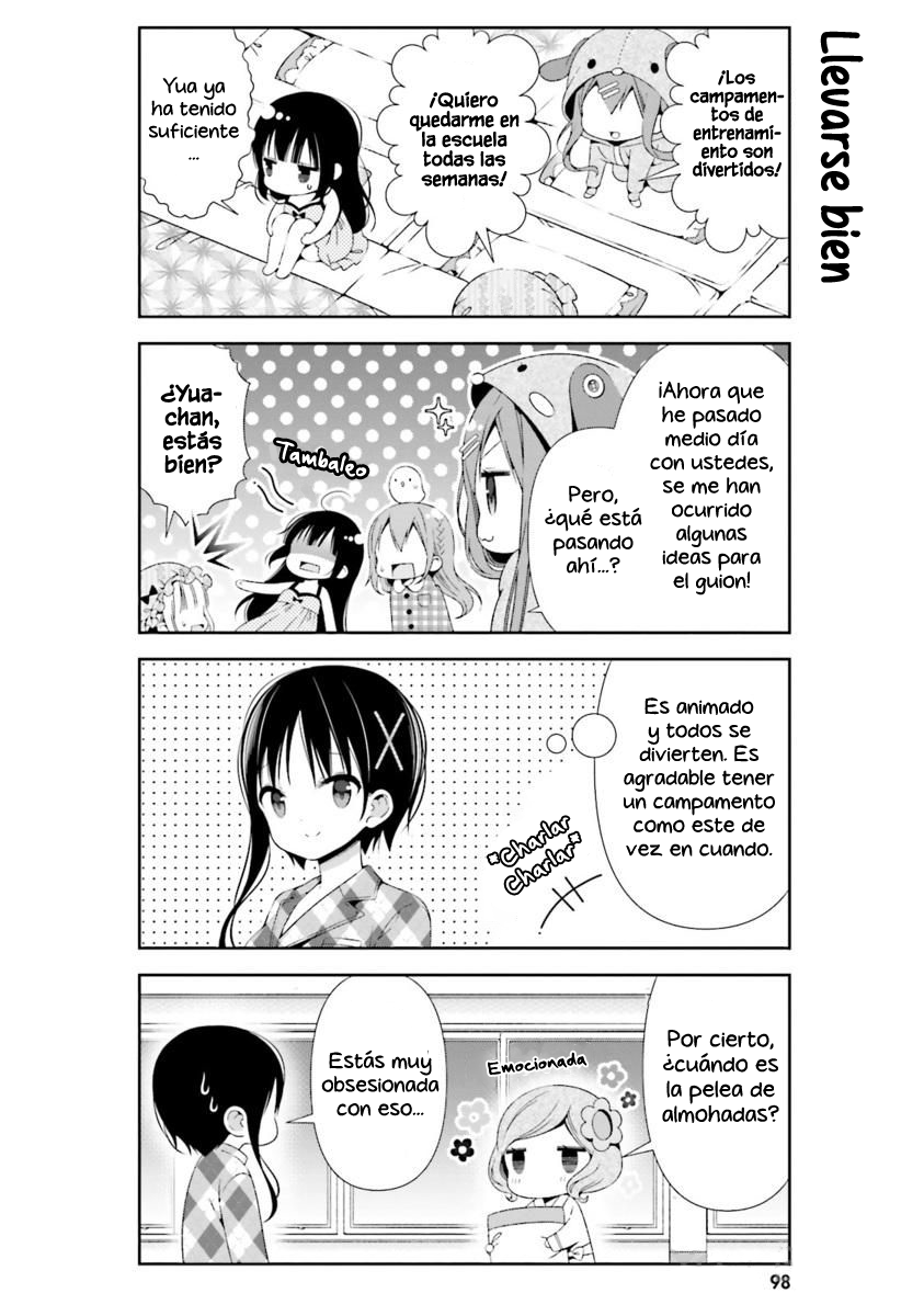 ページ 13