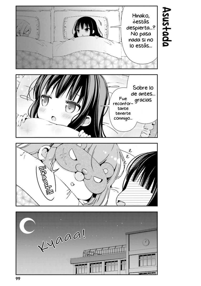 ページ 14