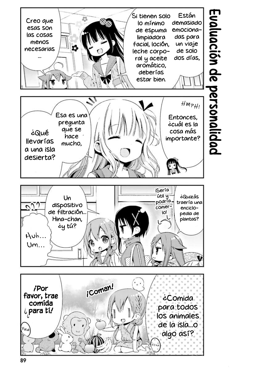 ページ 4
