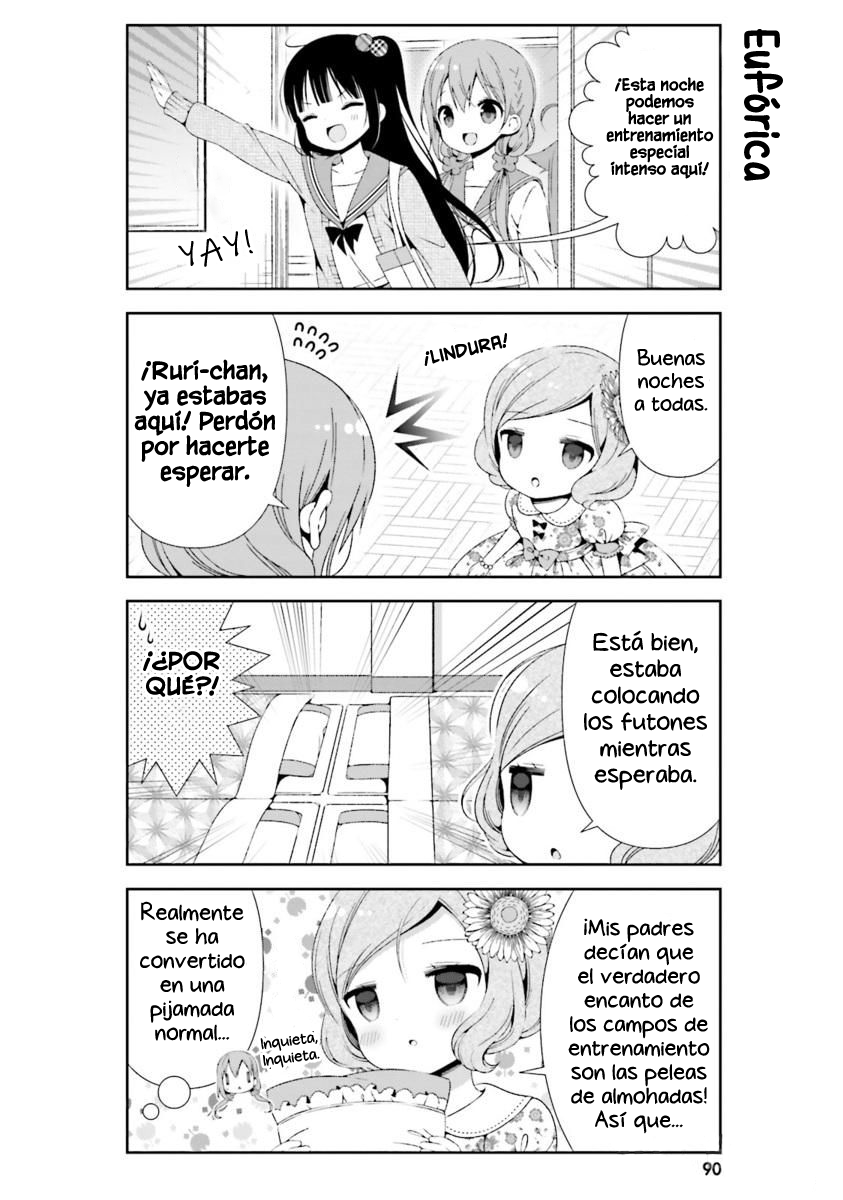ページ 5