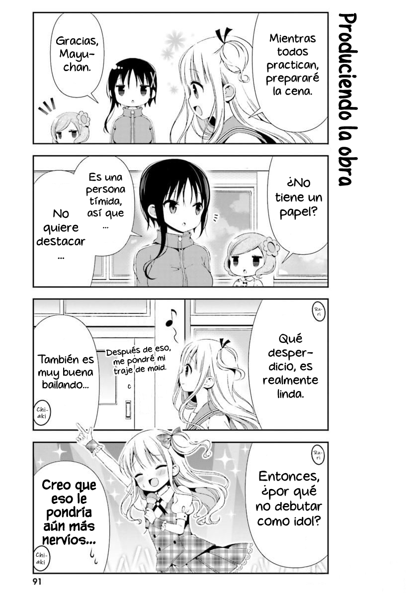 ページ 6
