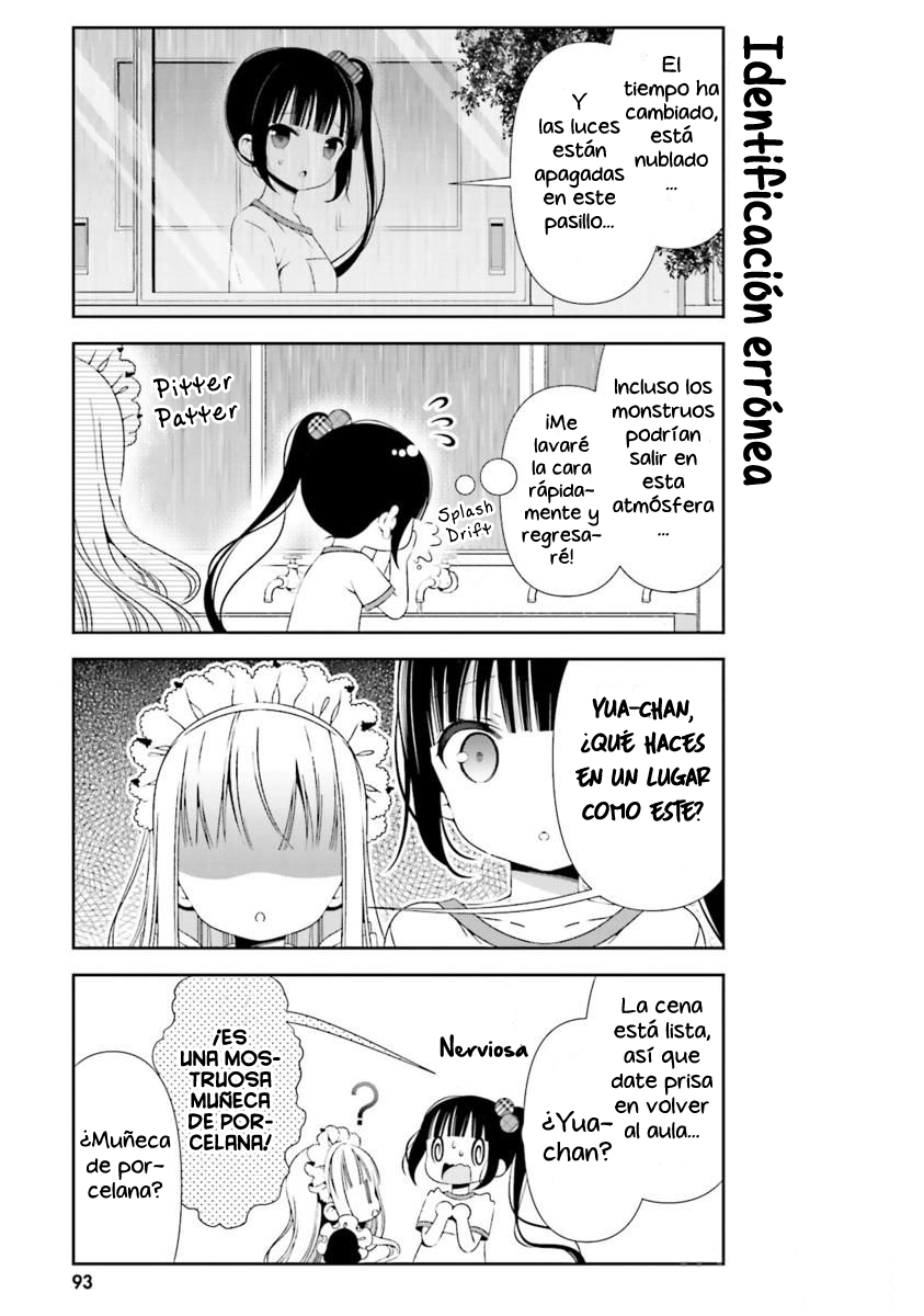 ページ 8