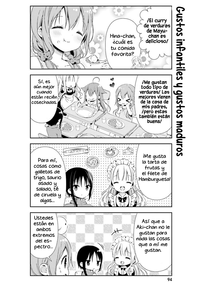 ページ 9