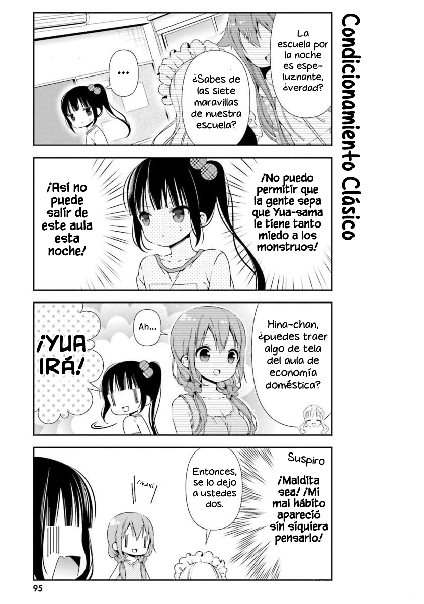 ページ 10