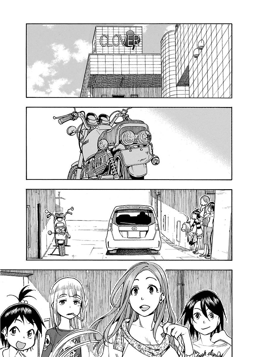 ページ 2