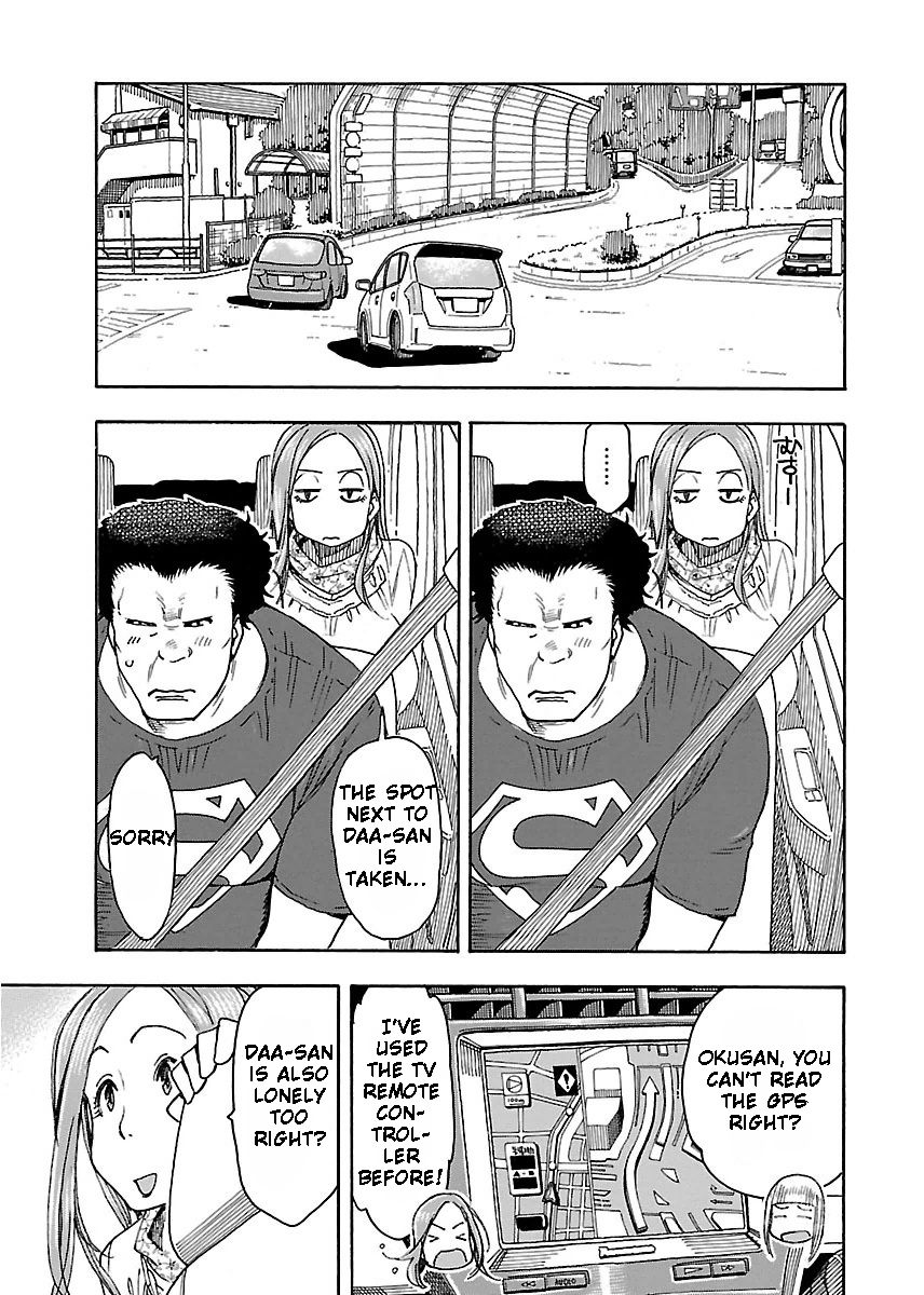 ページ 12