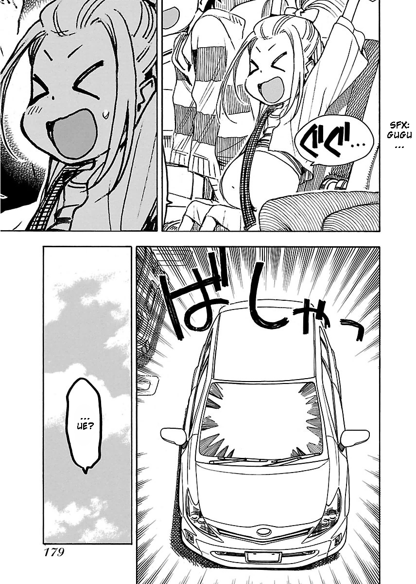 ページ 20