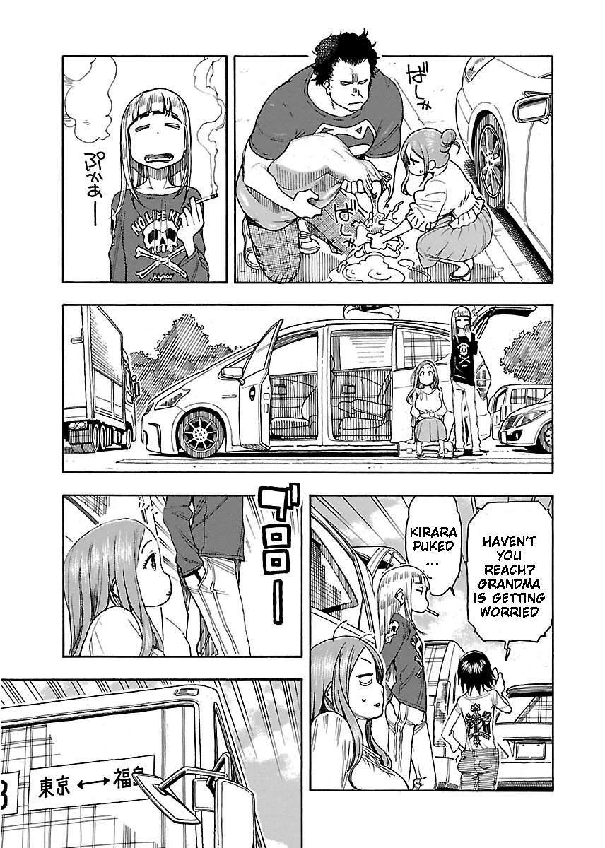 ページ 22
