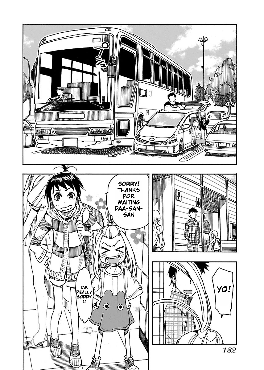 ページ 23