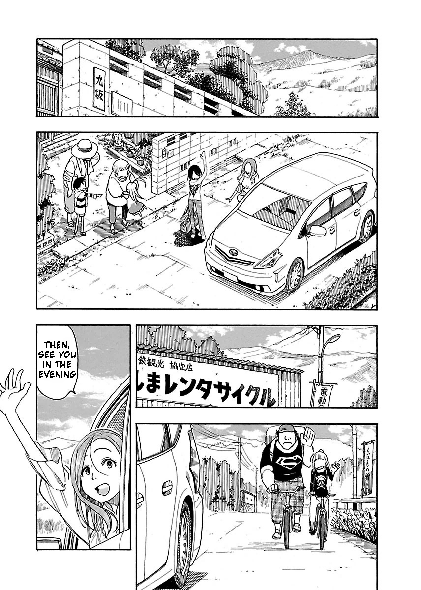 ページ 29