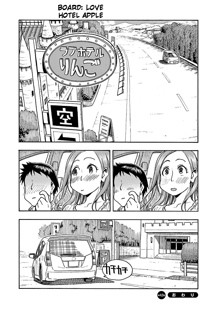 ページ 31