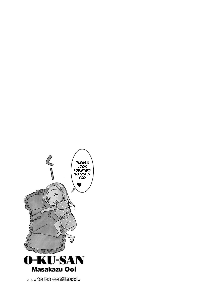 ページ 32
