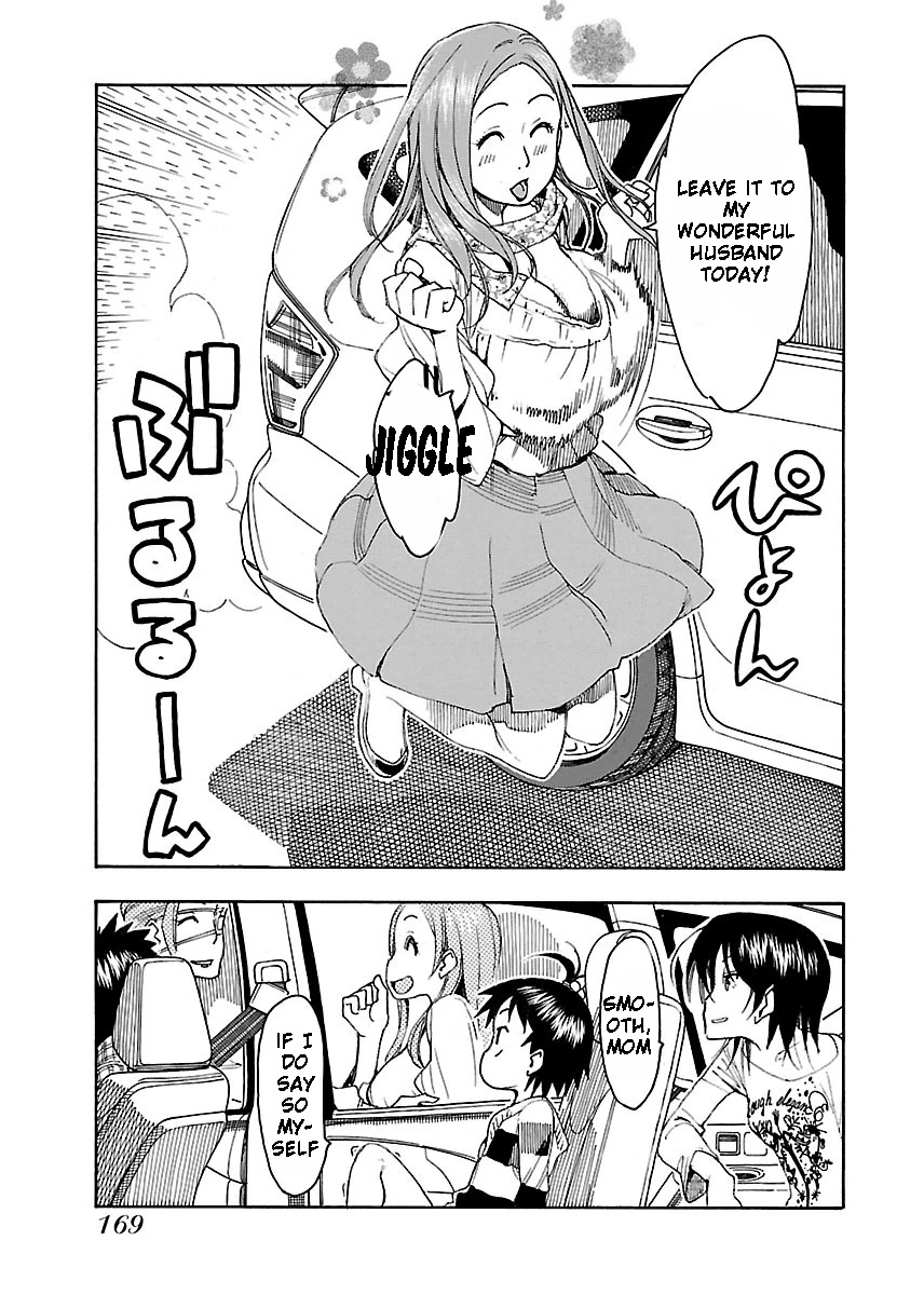 ページ 10