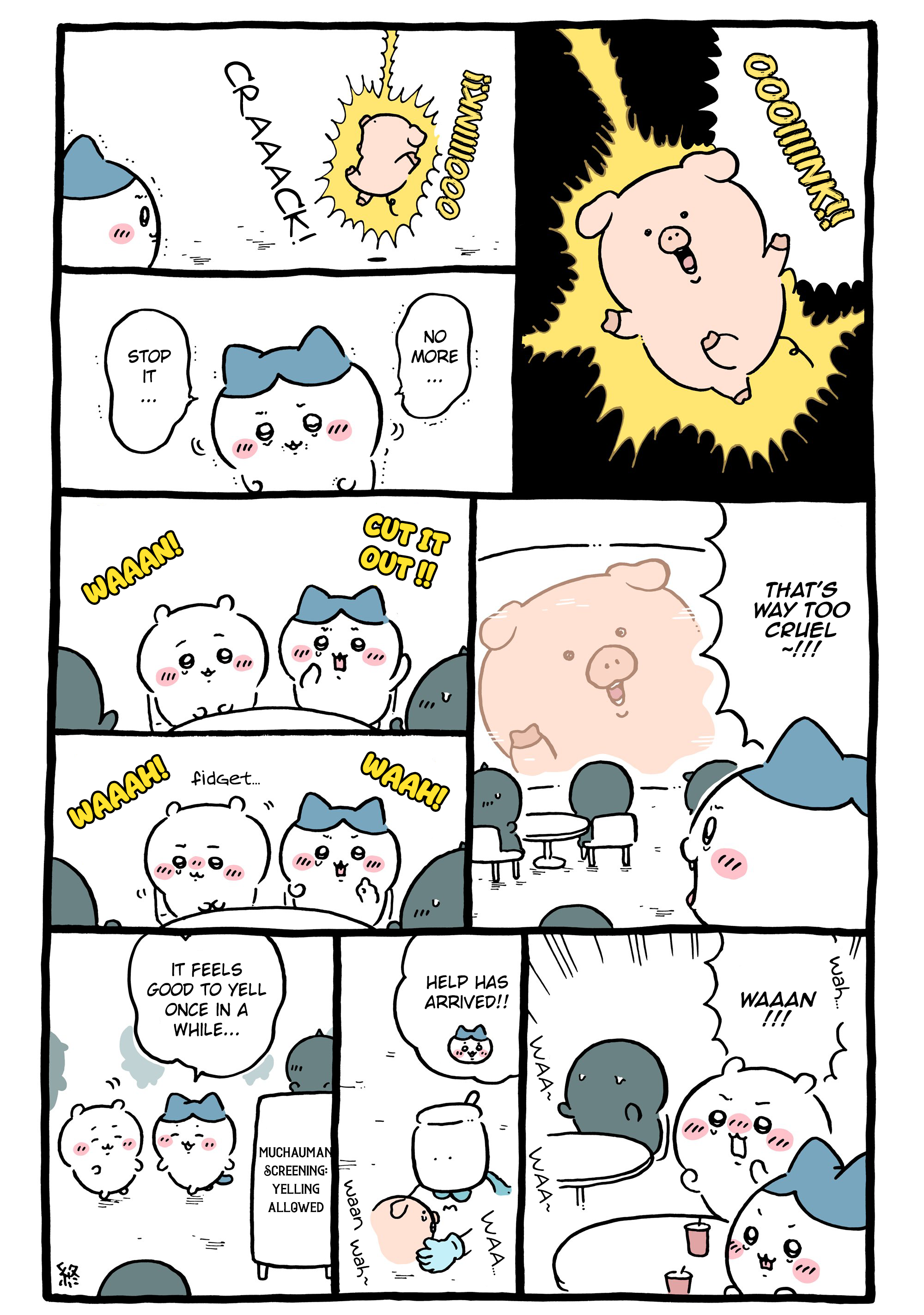 ページ 1