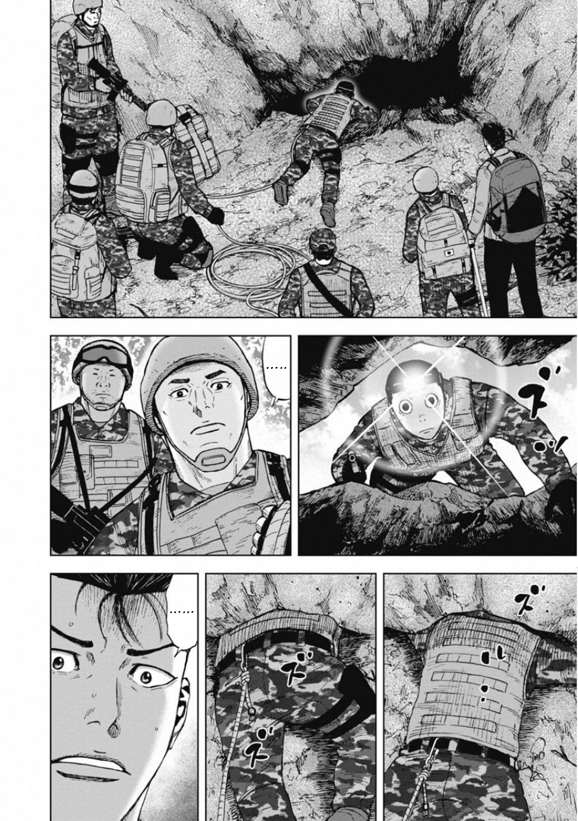 ページ 15