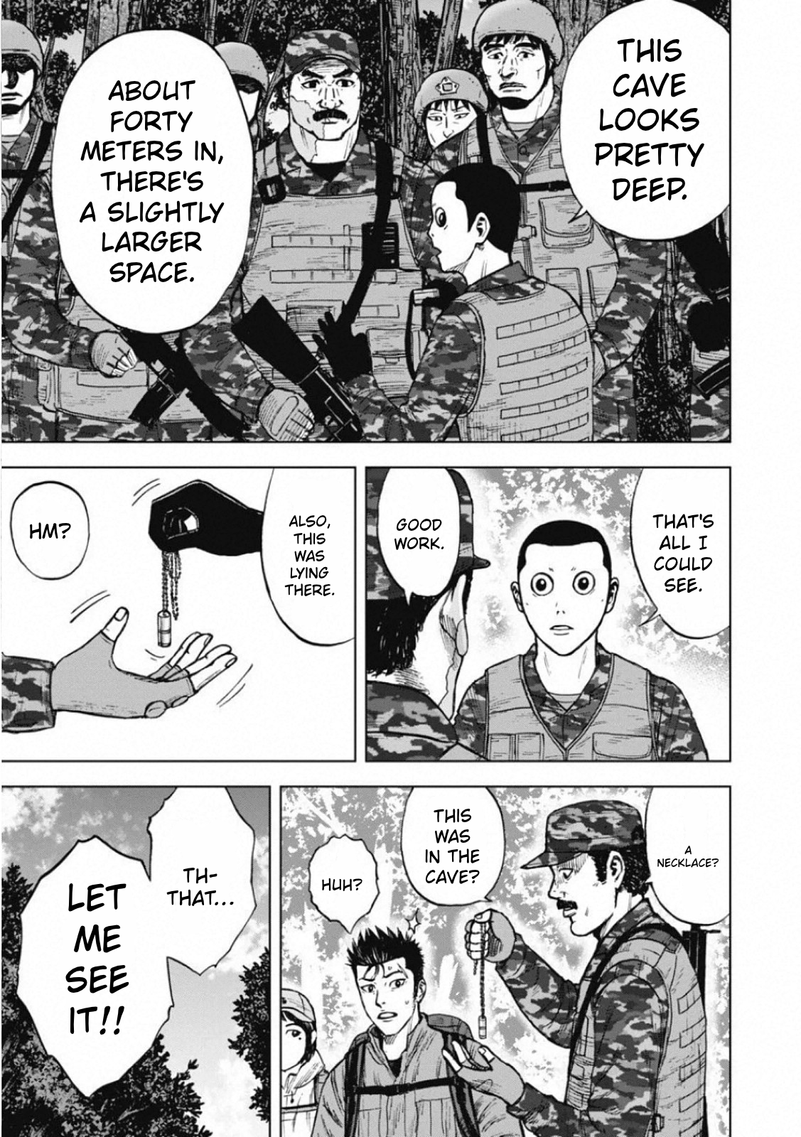ページ 20