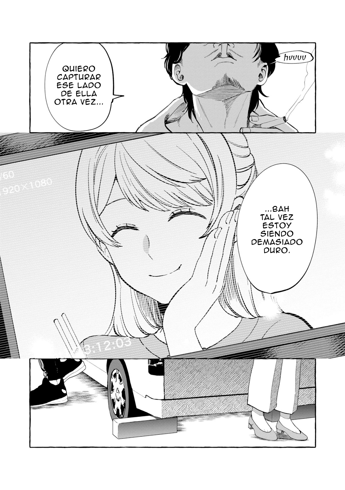 ページ 11