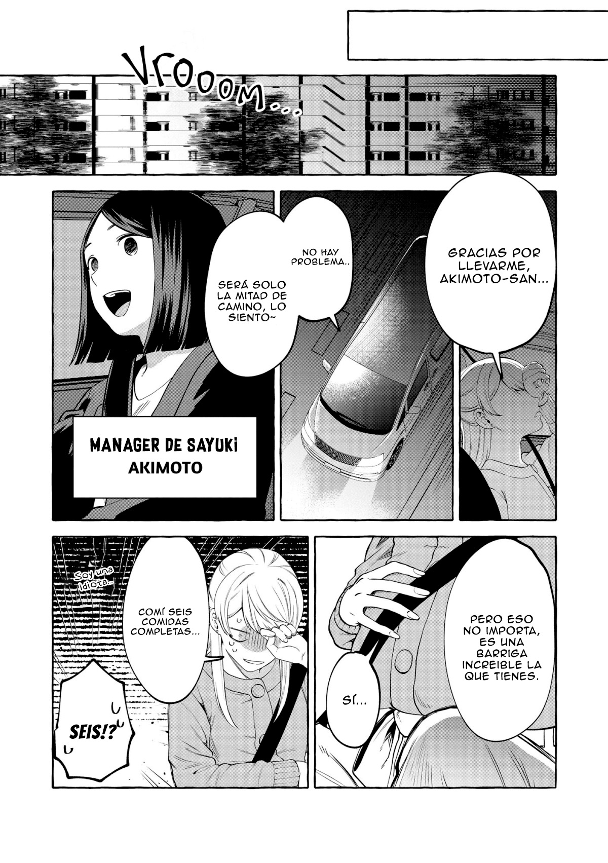 ページ 13
