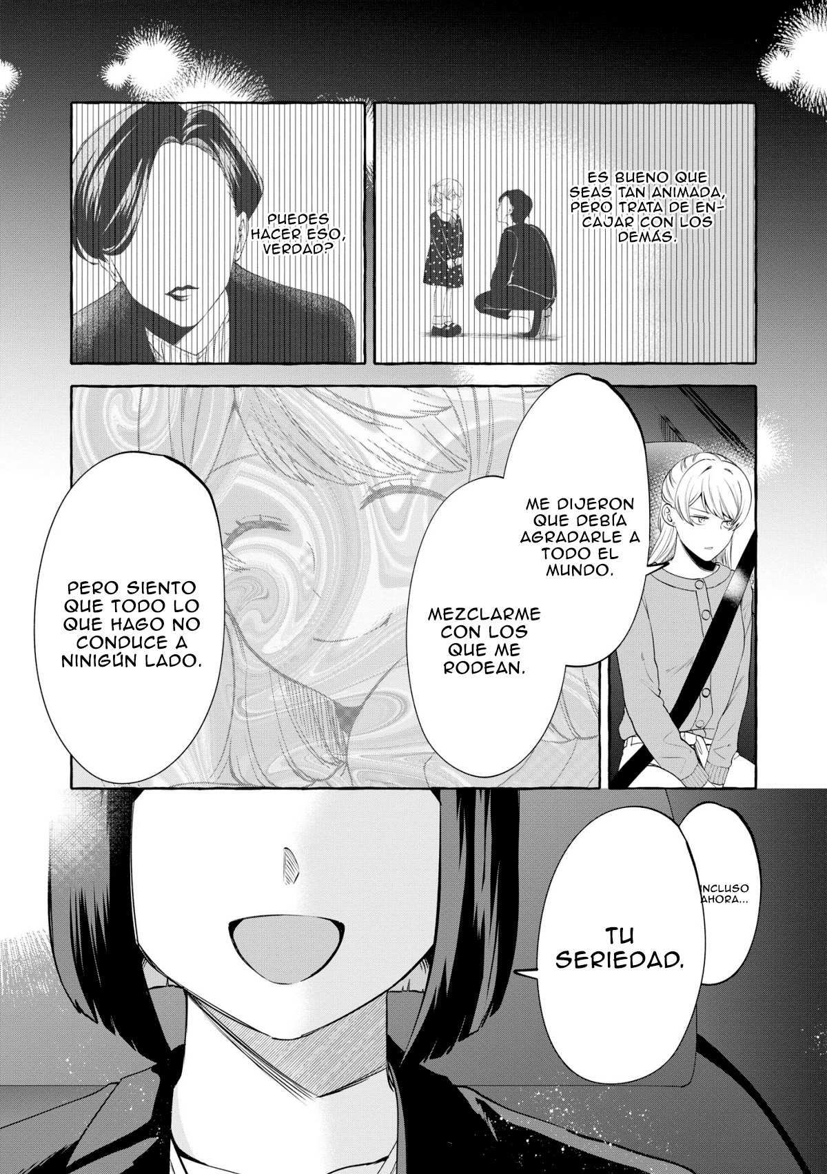 ページ 20