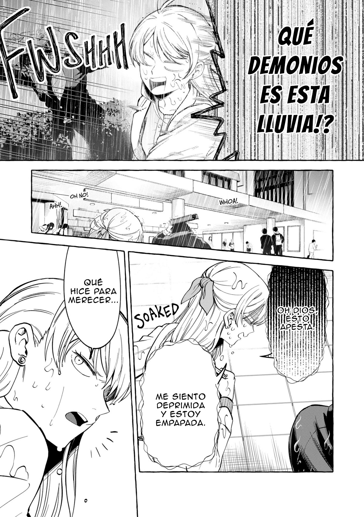 ページ 25