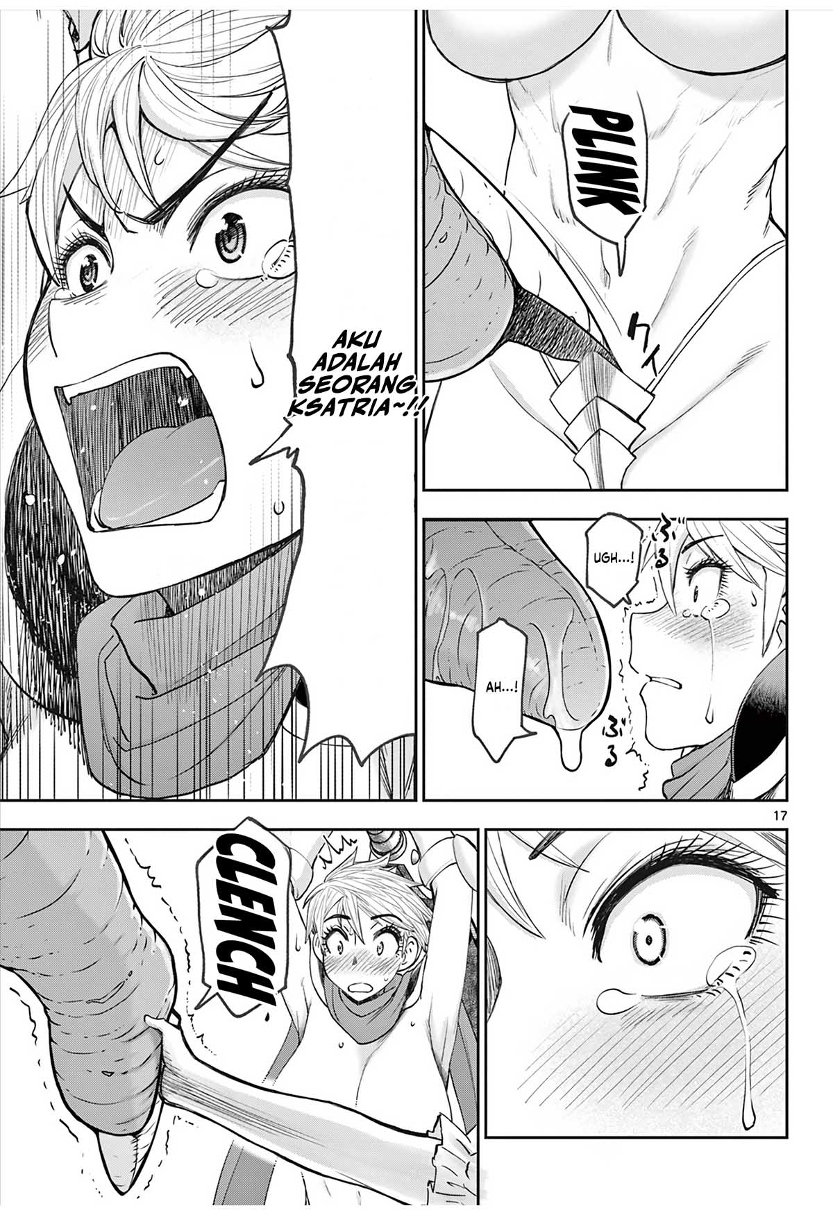 ページ 19
