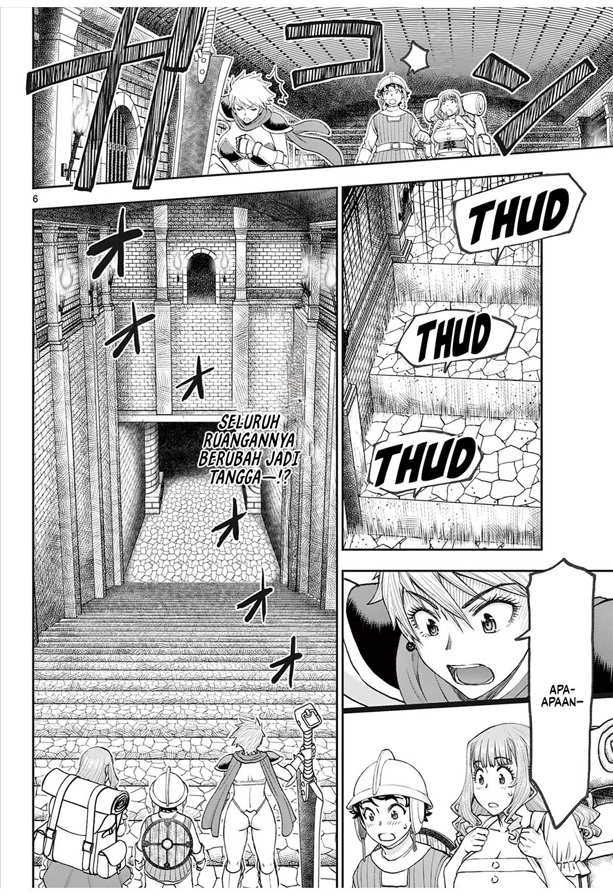 ページ 8