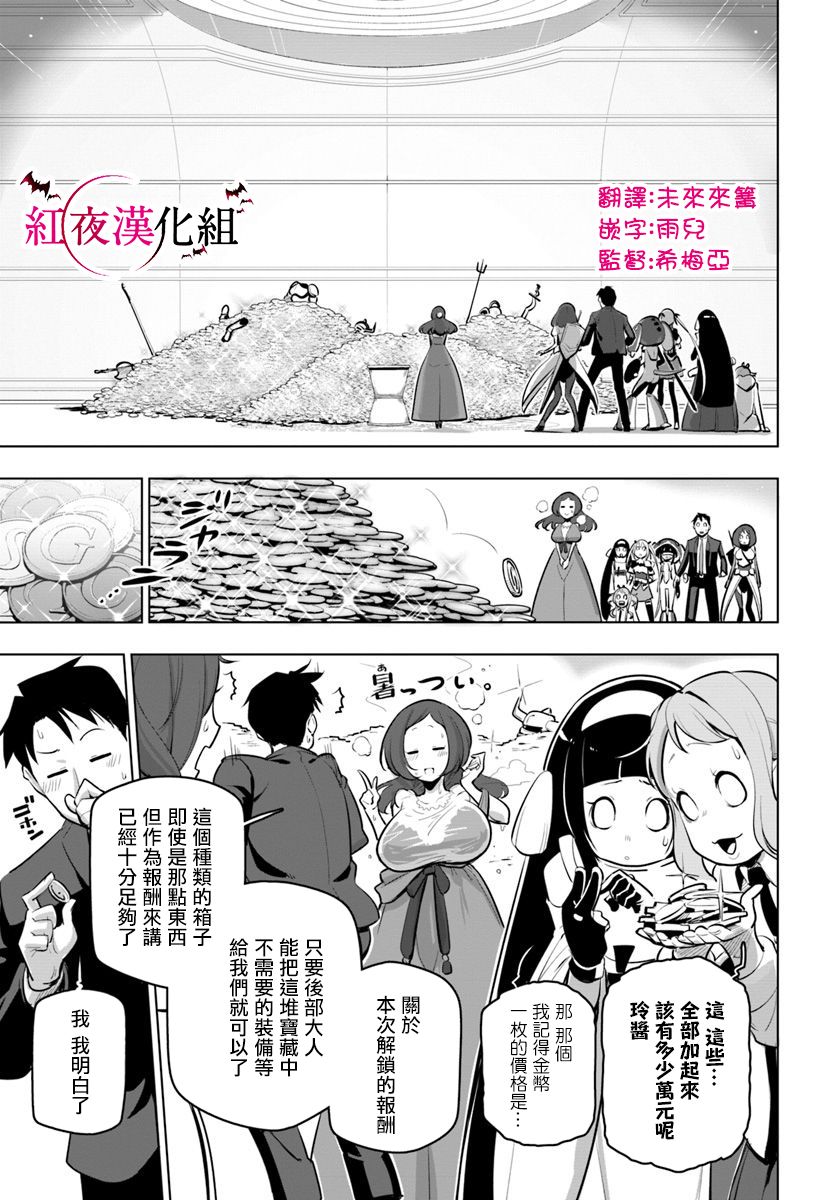 ページ 17