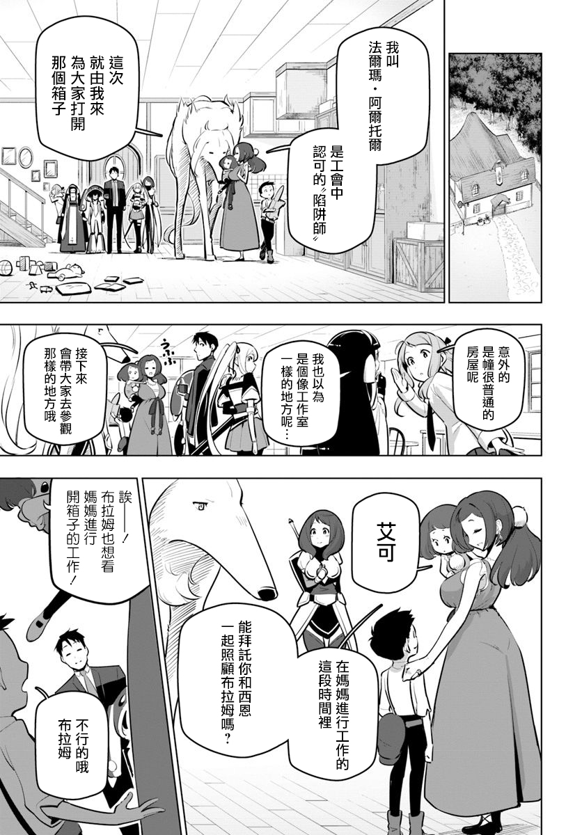 ページ 5