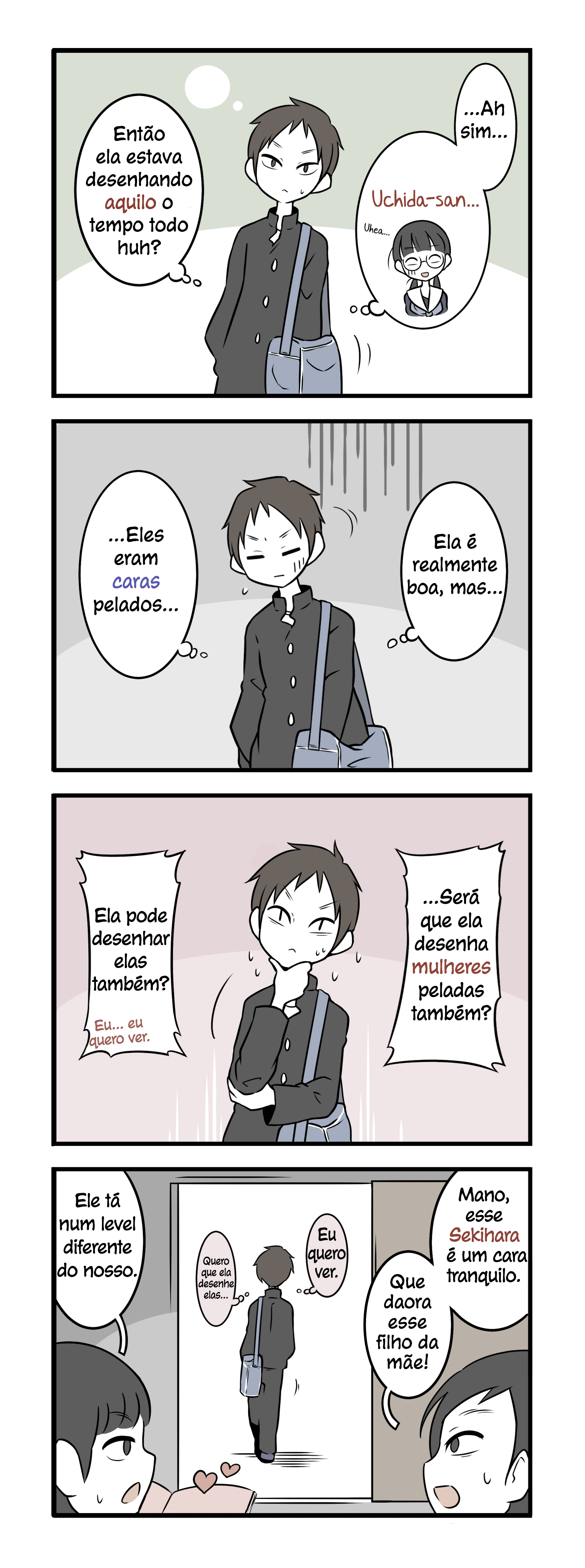 ページ 4