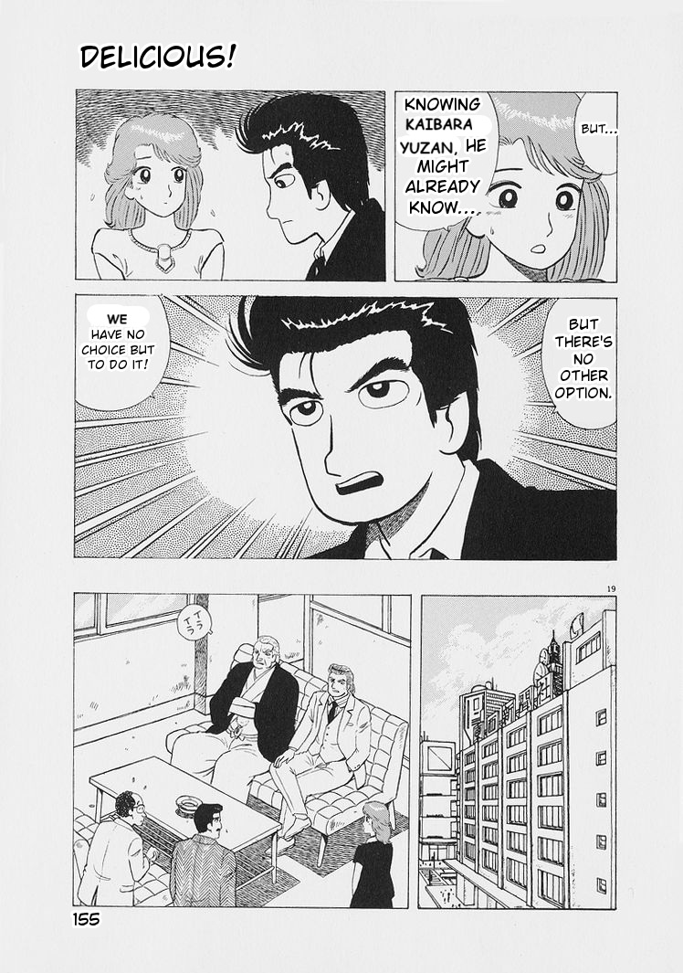 ページ 19