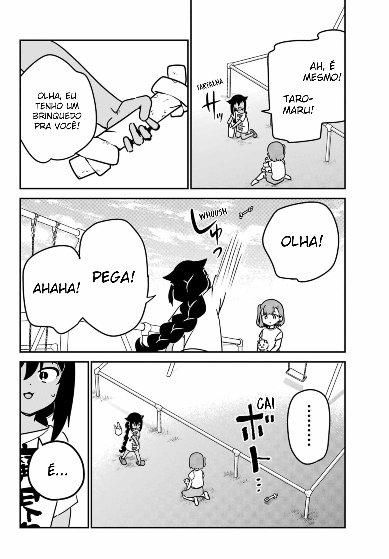 ページ 11