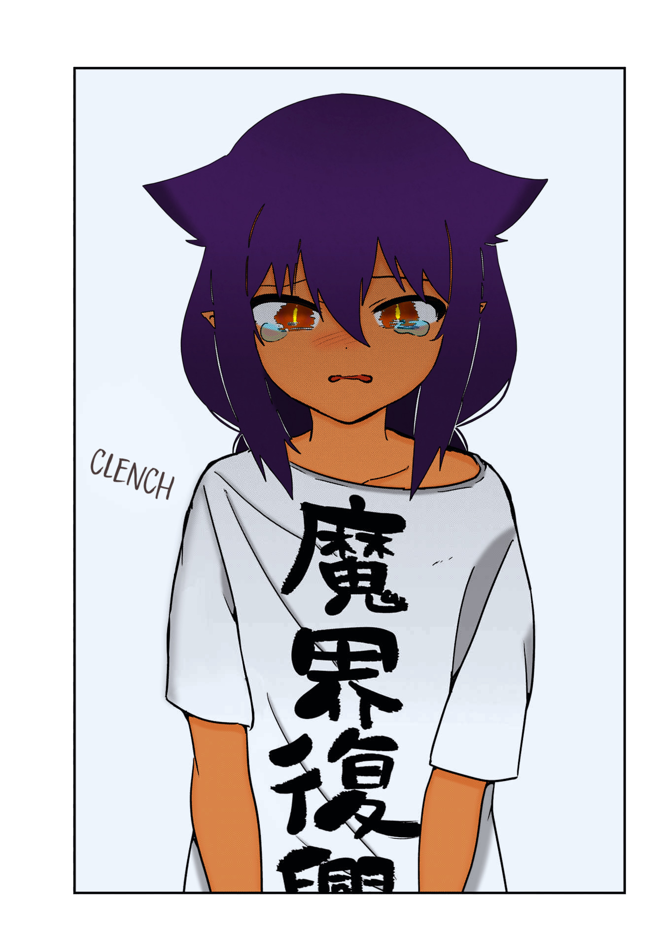 ページ 14