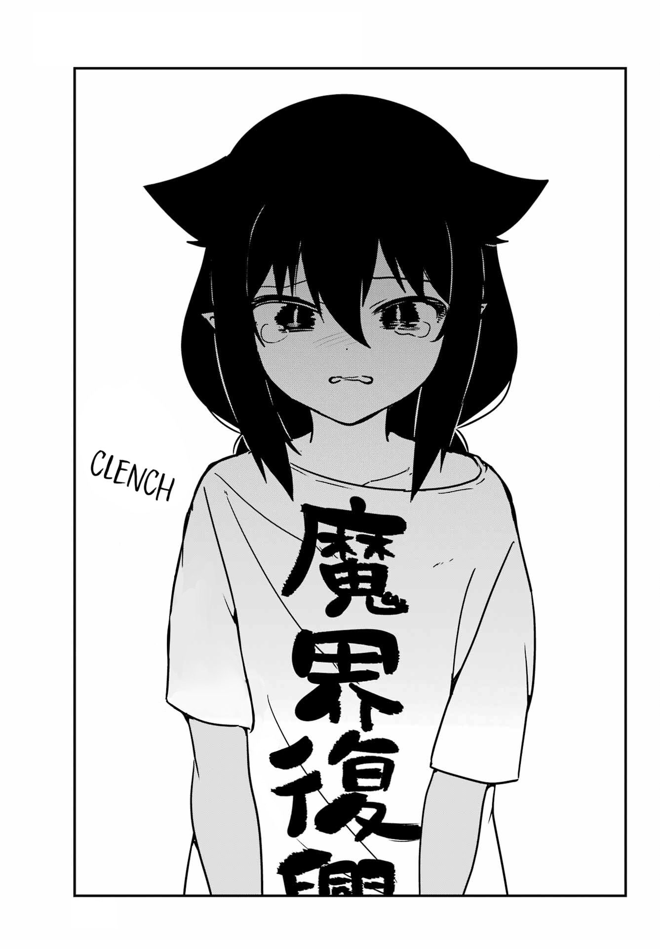 ページ 15