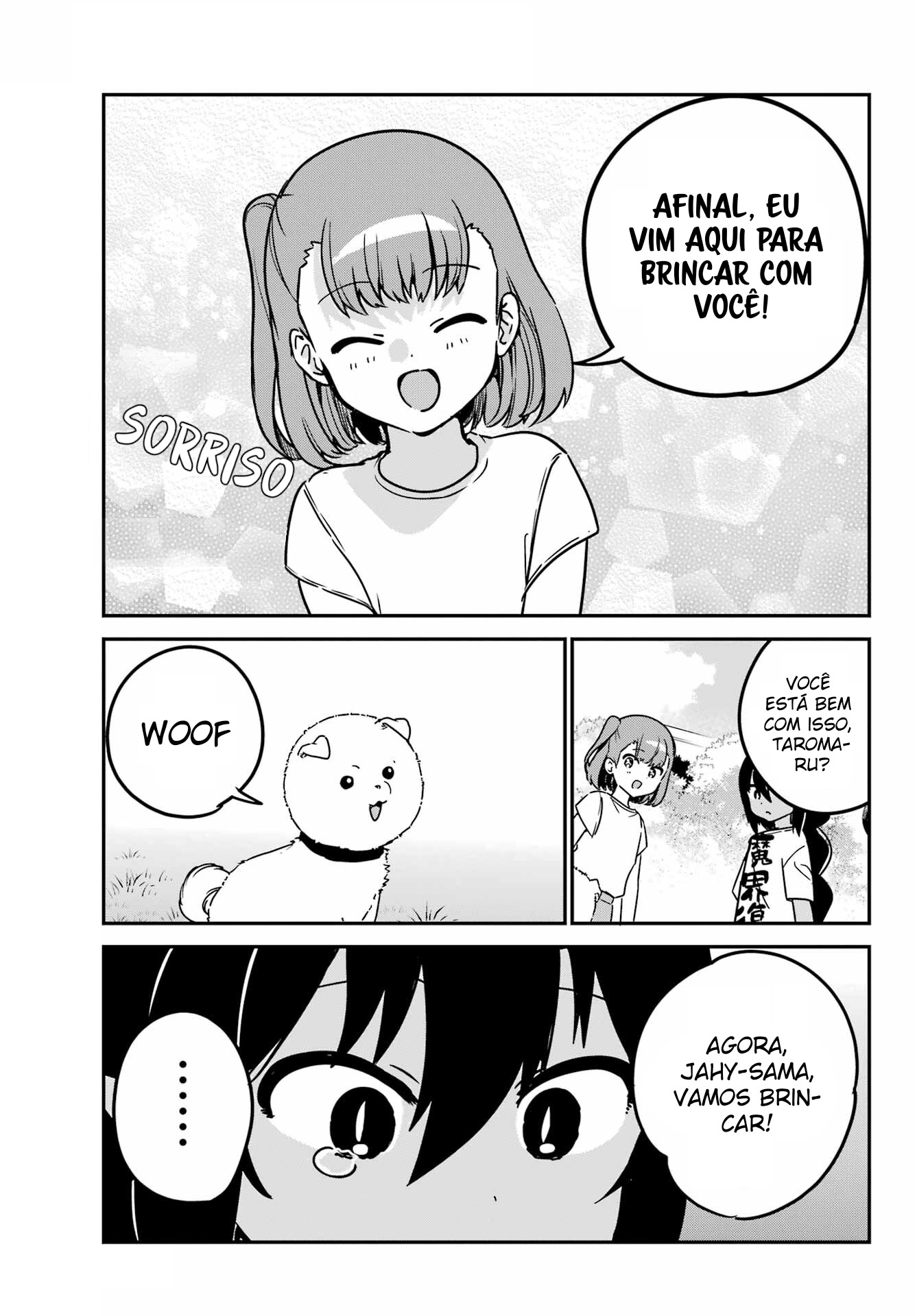 ページ 17