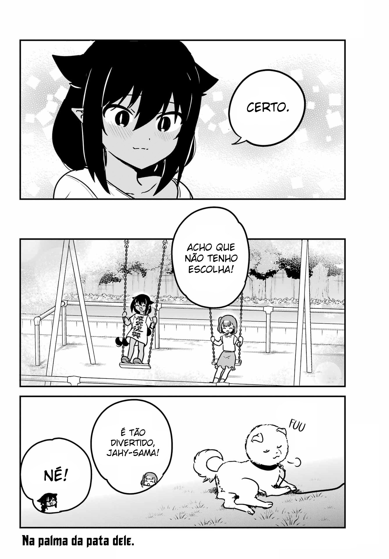 ページ 18