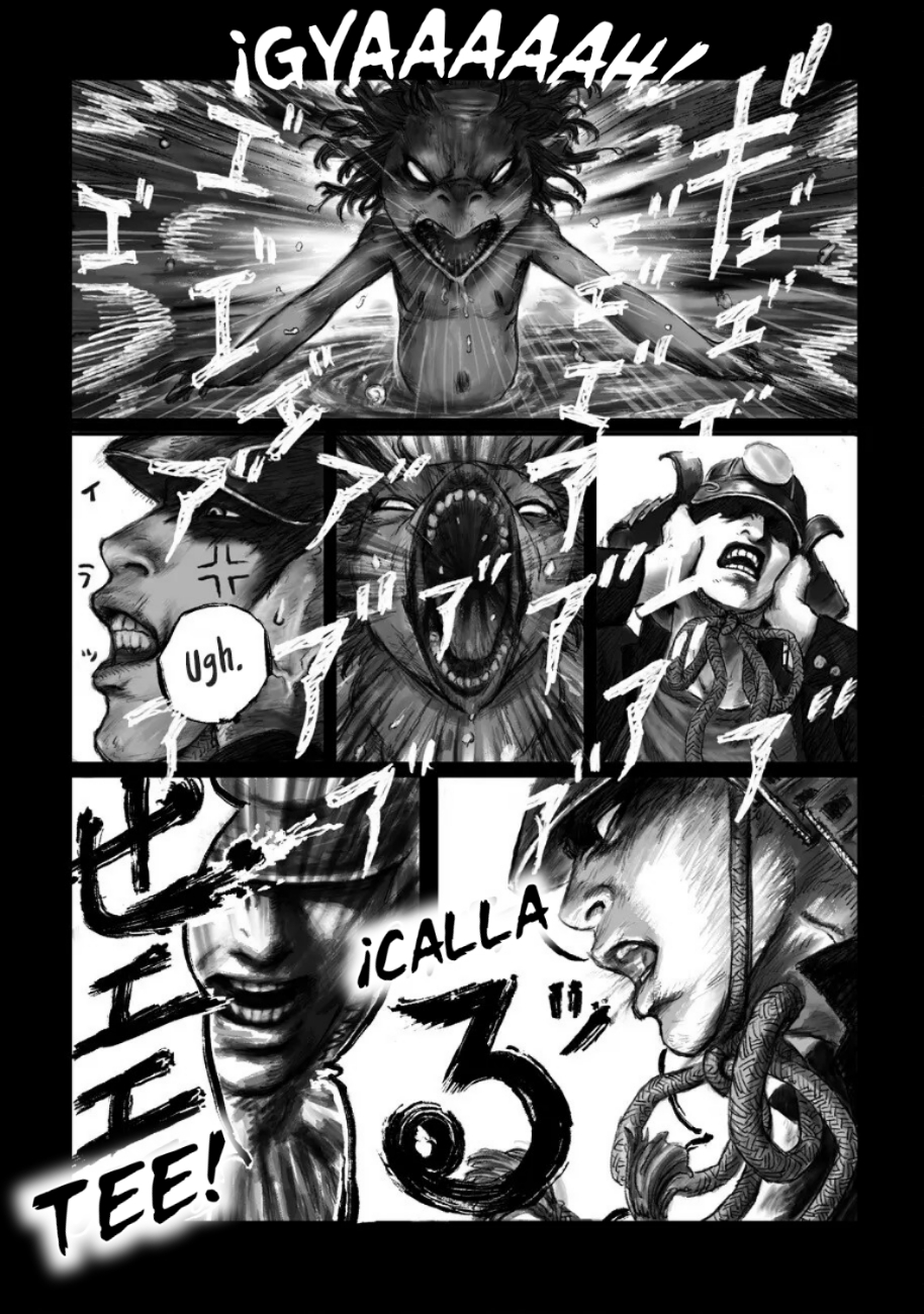ページ 6