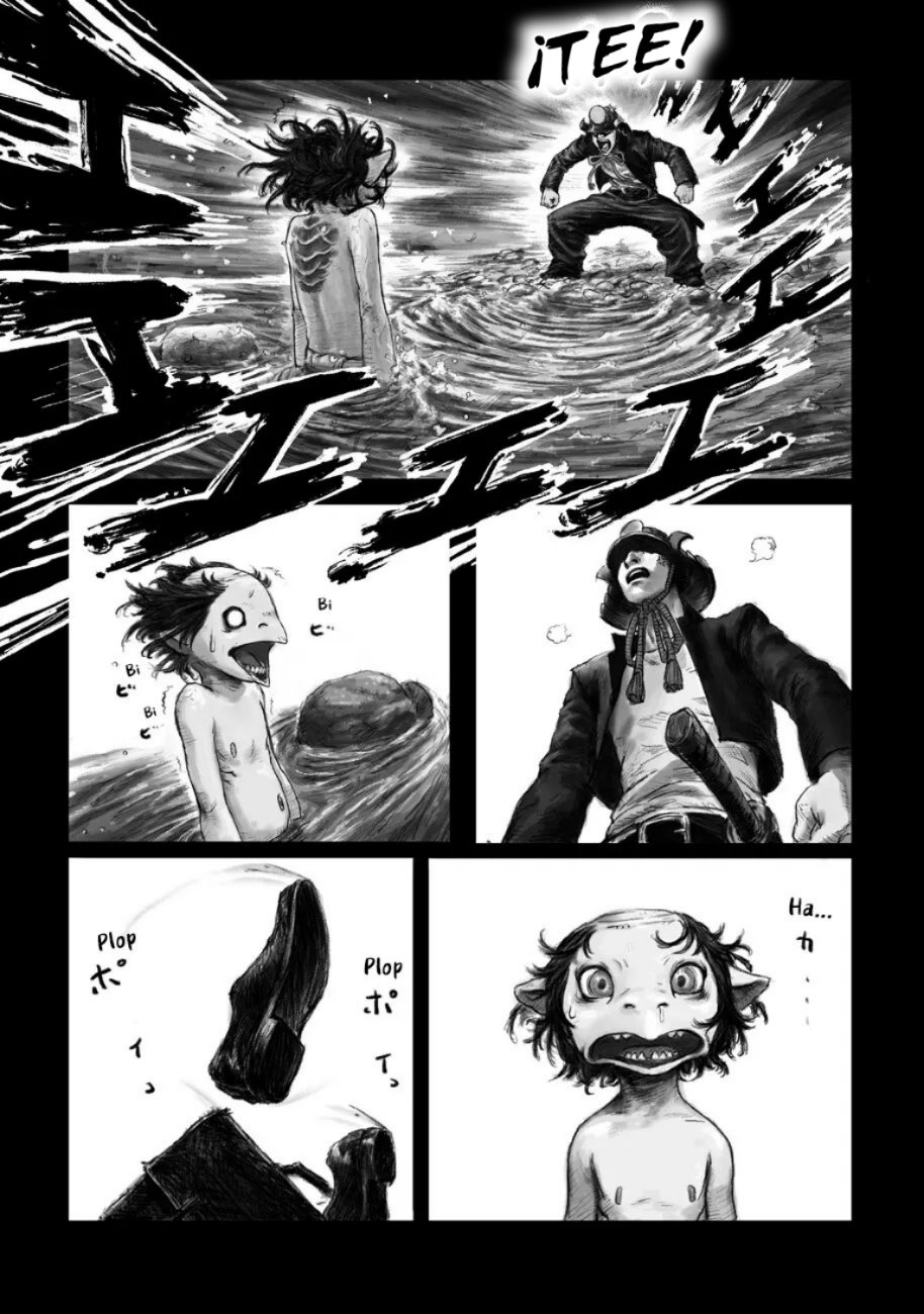 ページ 7