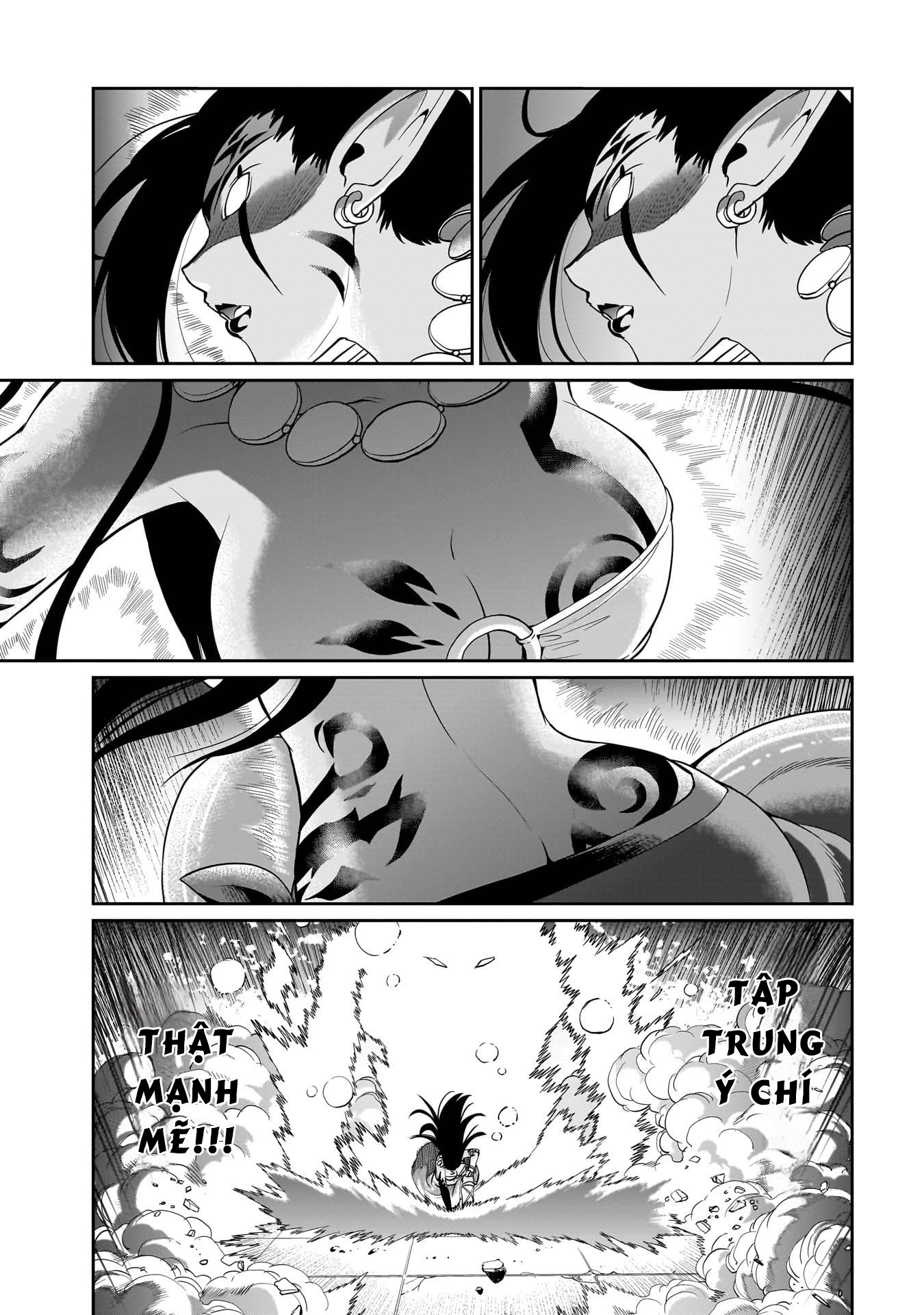 ページ 16