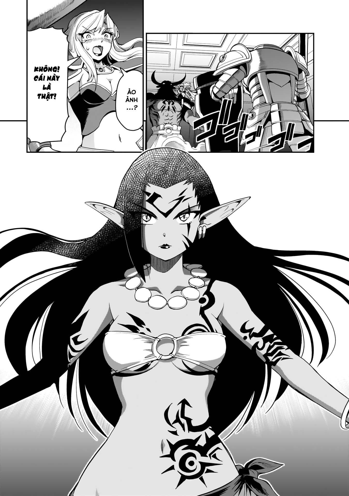 ページ 21