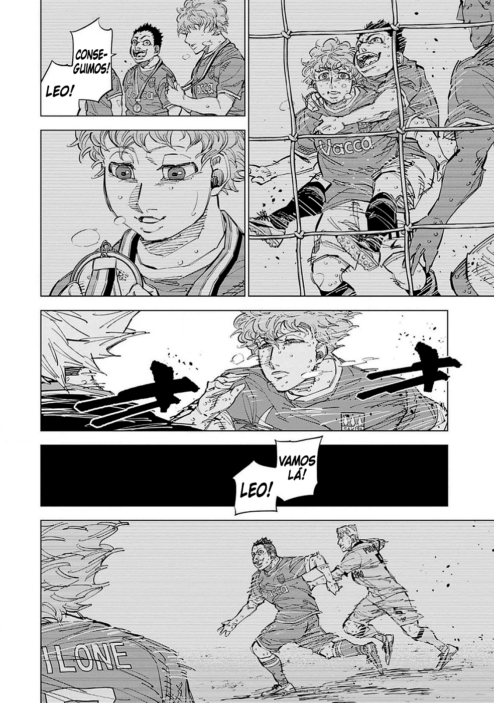 ページ 17