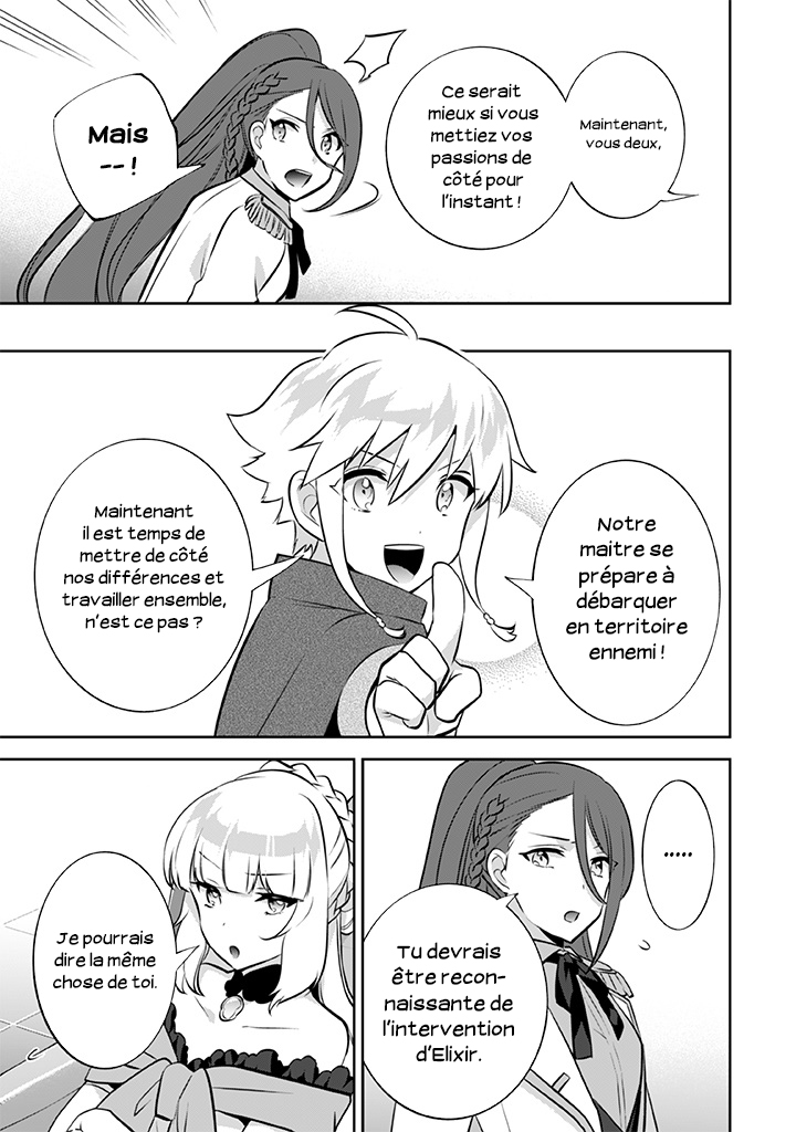 ページ 15