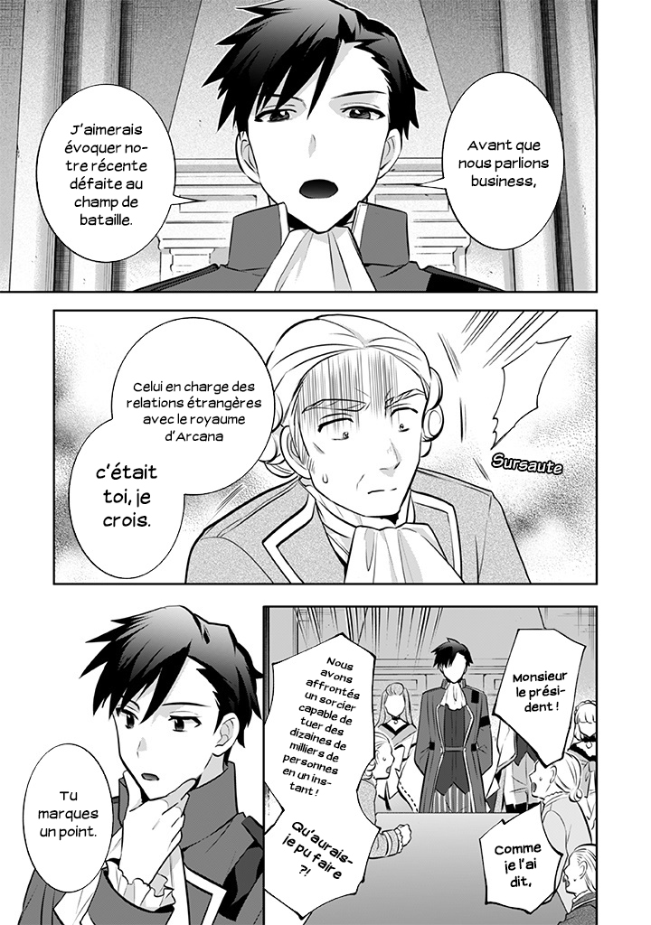 ページ 3