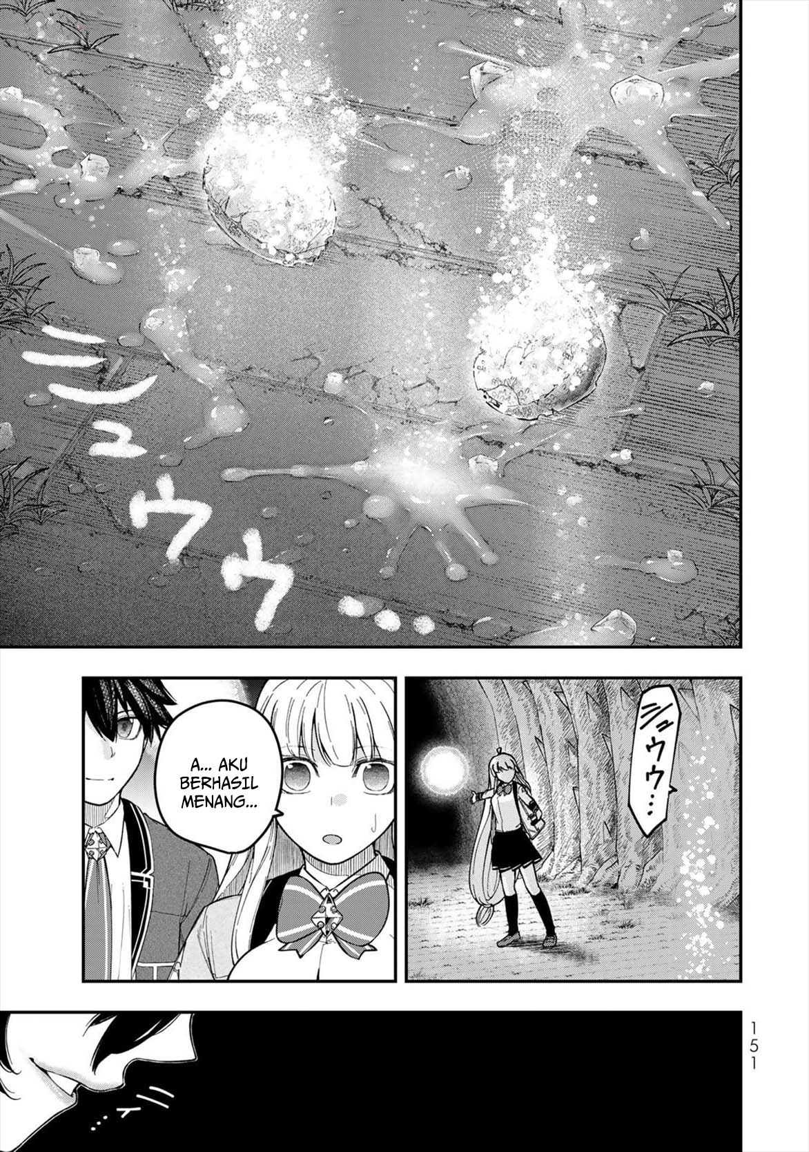 ページ 13