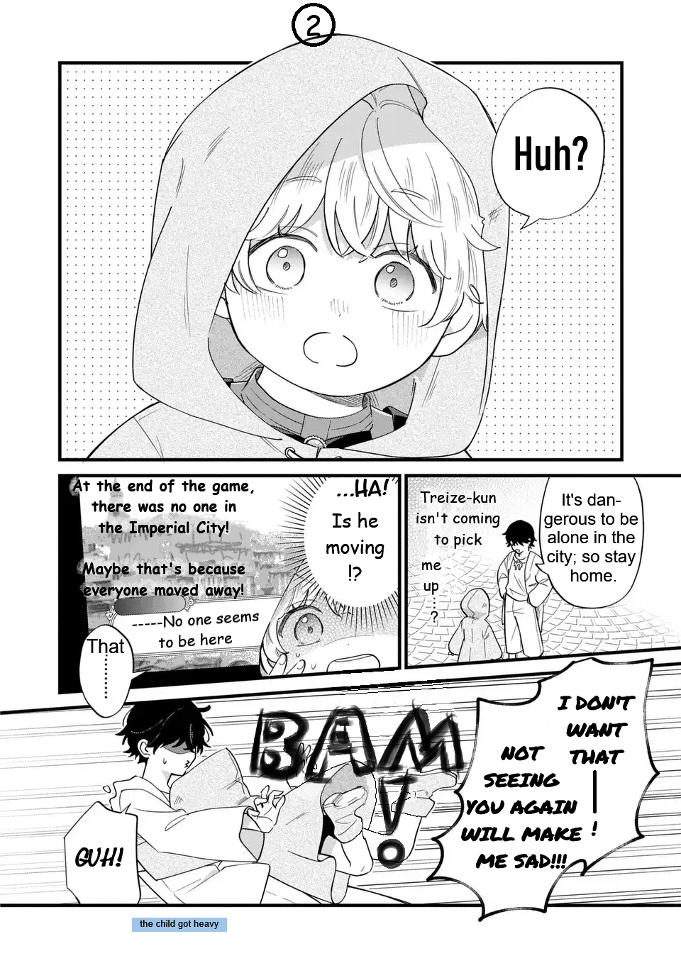 ページ 3