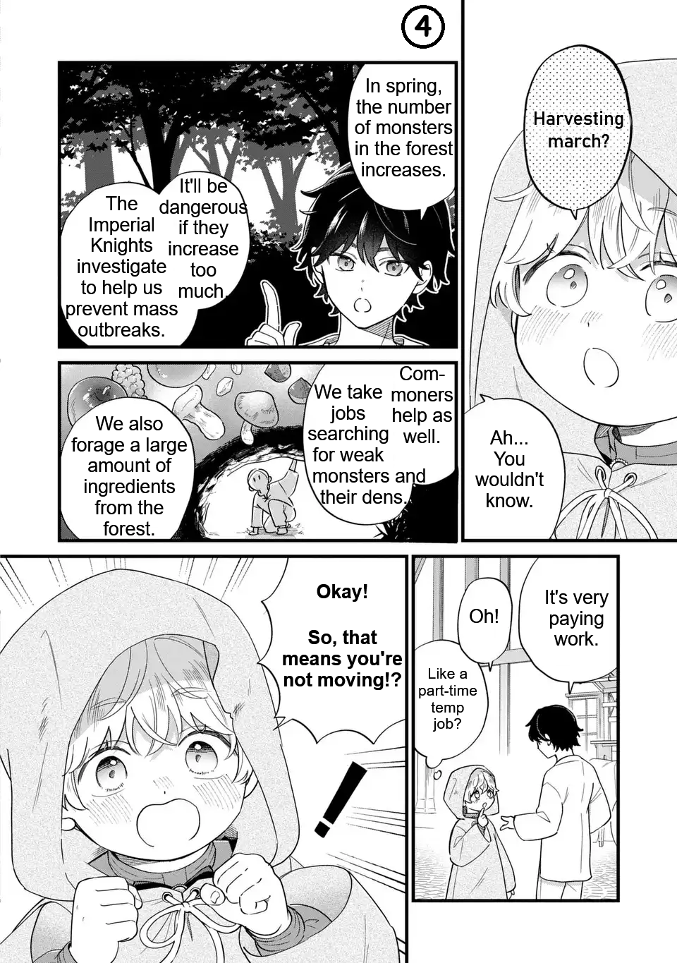 ページ 5