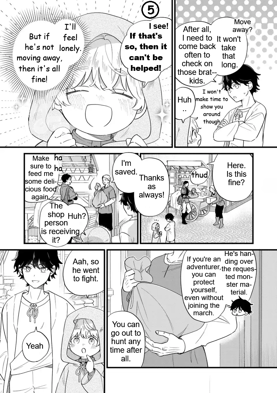 ページ 6