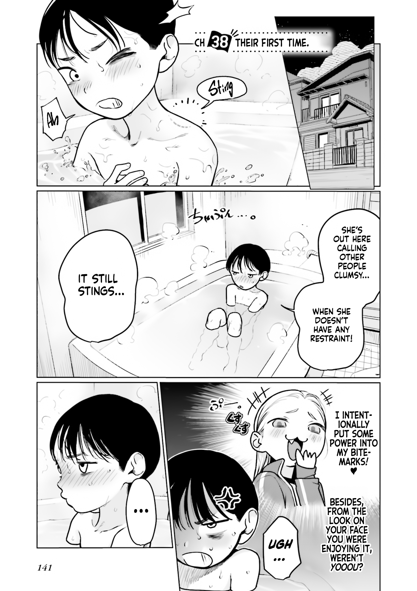 ページ 1